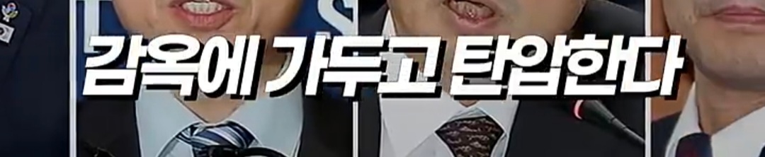 오늘 죽은 찰리커크 며칠전에 한국 와서 이재명 정부한테 경고하고 감.jpg | 인스티즈