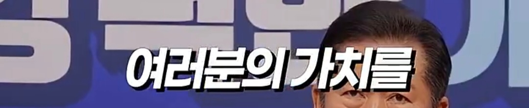 오늘 죽은 찰리커크 며칠전에 한국 와서 이재명 정부한테 경고하고 감.jpg | 인스티즈