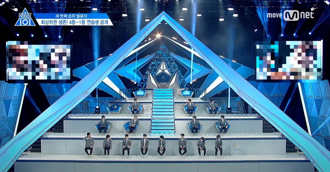 프듀 2 이 부분 다시 봐도 개도파민임 ㅋㅋㅋㅋ | 인스티즈