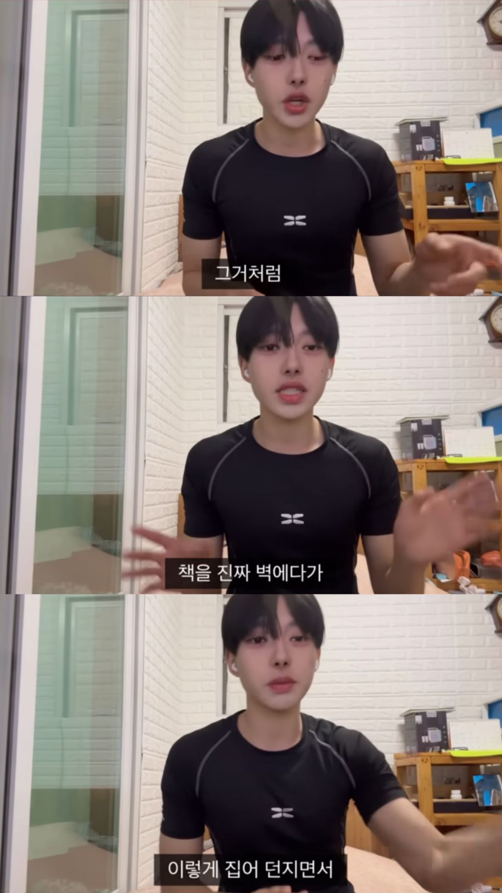 면허따려다 개긁힌썰 | 인스티즈