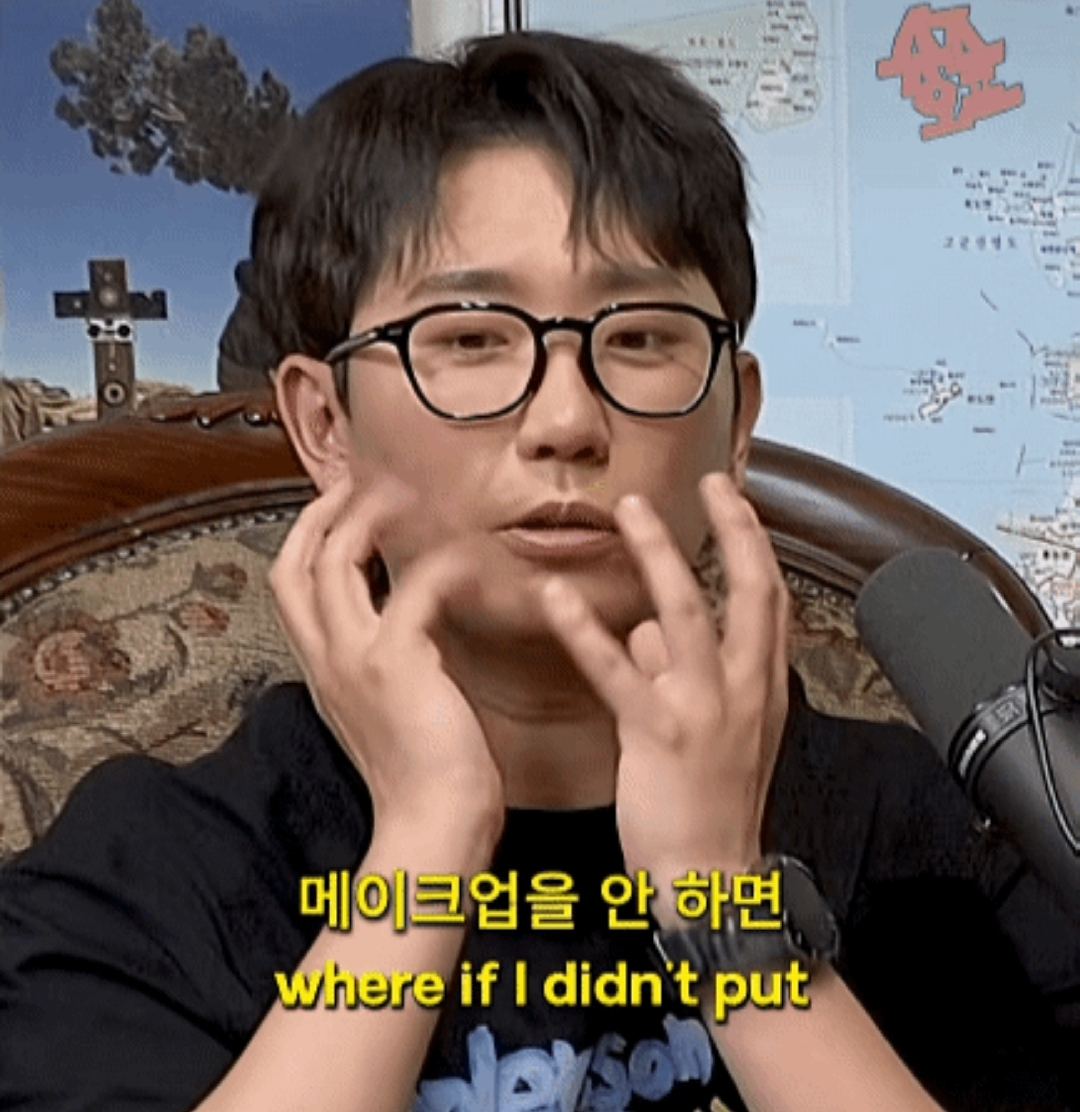 이창호가 매드몬스터 하고나서 겪은 부작용 | 인스티즈