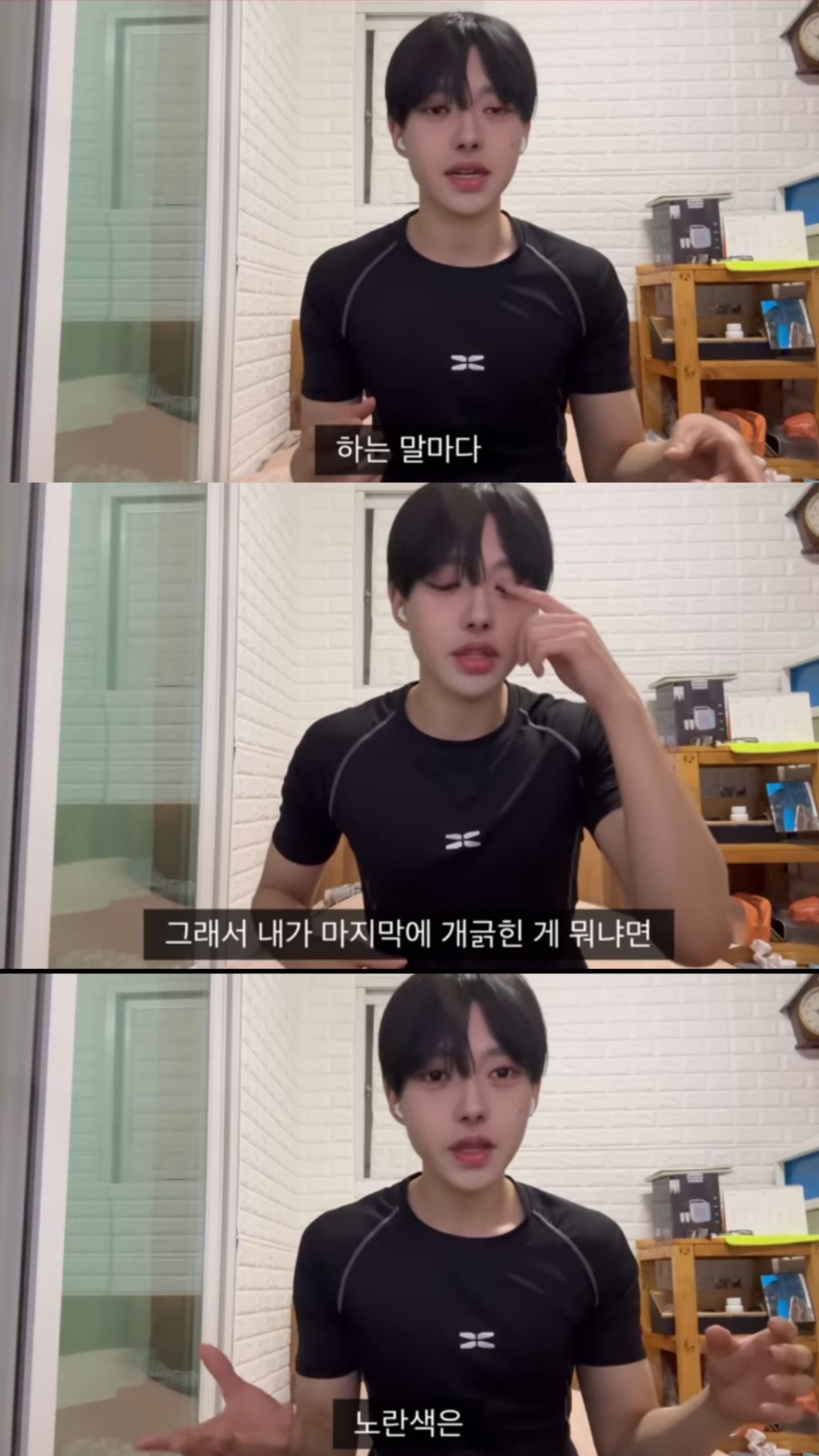 면허따려다 개긁힌썰 | 인스티즈