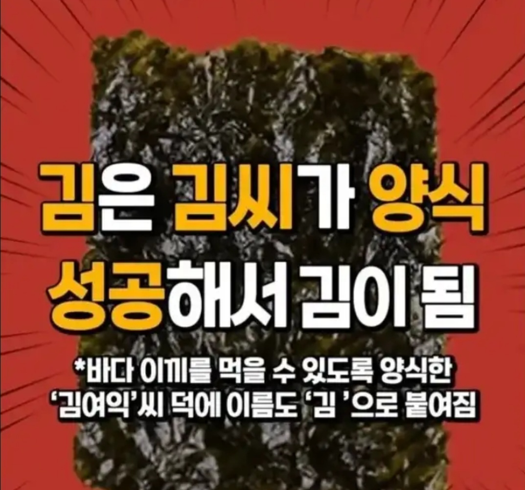 거짓말 같은 의외의 사실들 | 인스티즈