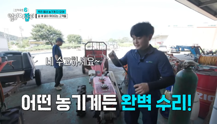 만삭인 아내 위해서 퇴근 후 식사 준비는 항상 자기가 한다는 남편 | 인스티즈