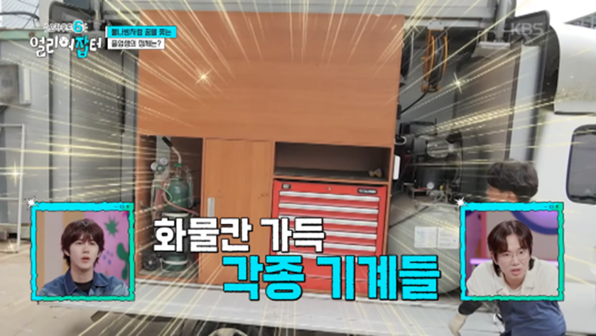 만삭인 아내 위해서 퇴근 후 식사 준비는 항상 자기가 한다는 남편 | 인스티즈