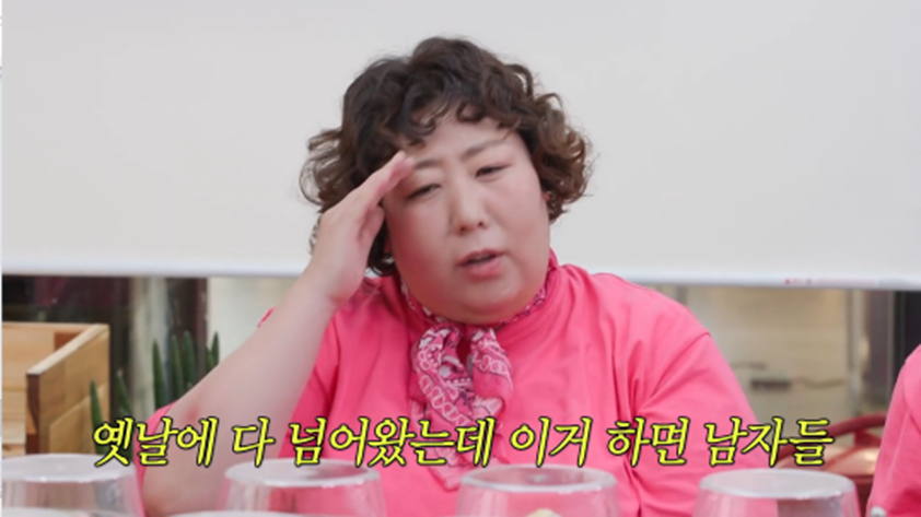 허언증 심하다는 신기루 근황 | 인스티즈