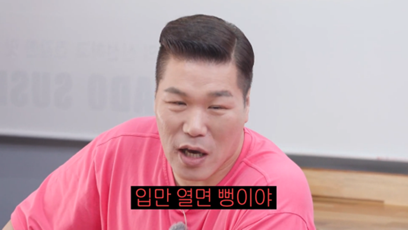 허언증 심하다는 신기루 근황 | 인스티즈