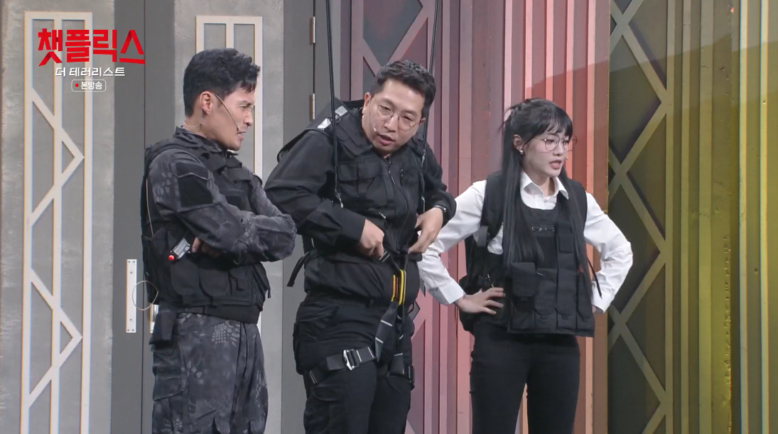 등장하자마자 관객들 야유(?) 받은 연예인 | 인스티즈