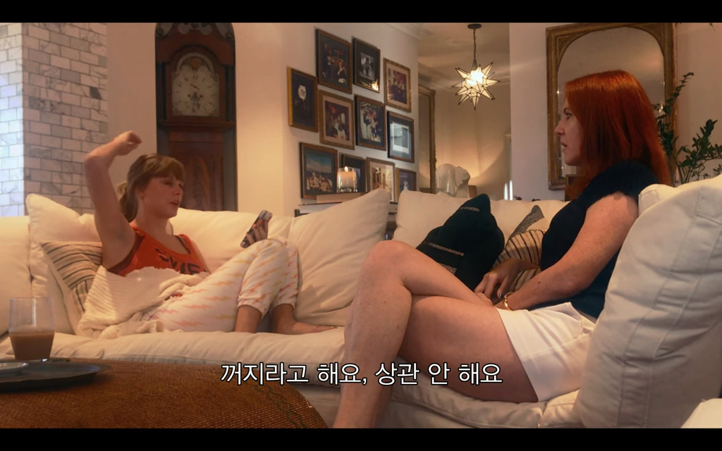 테일러 스위프트가 트럼프 얘기한거봐 | 인스티즈