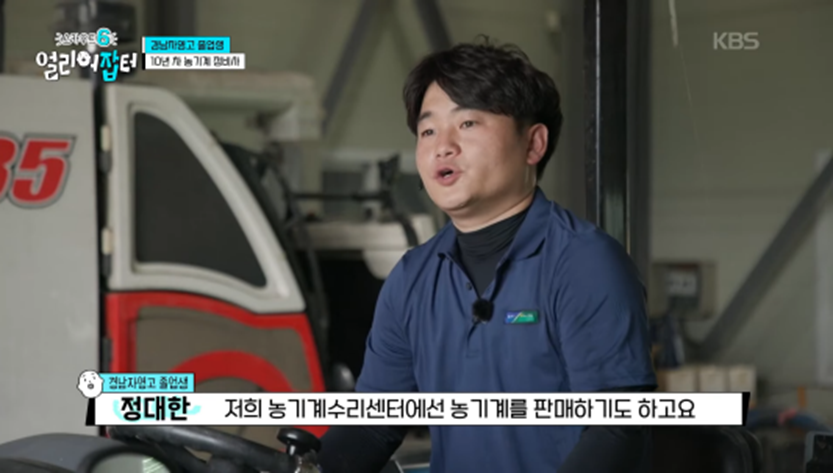 만삭인 아내 위해서 퇴근 후 식사 준비는 항상 자기가 한다는 남편 | 인스티즈