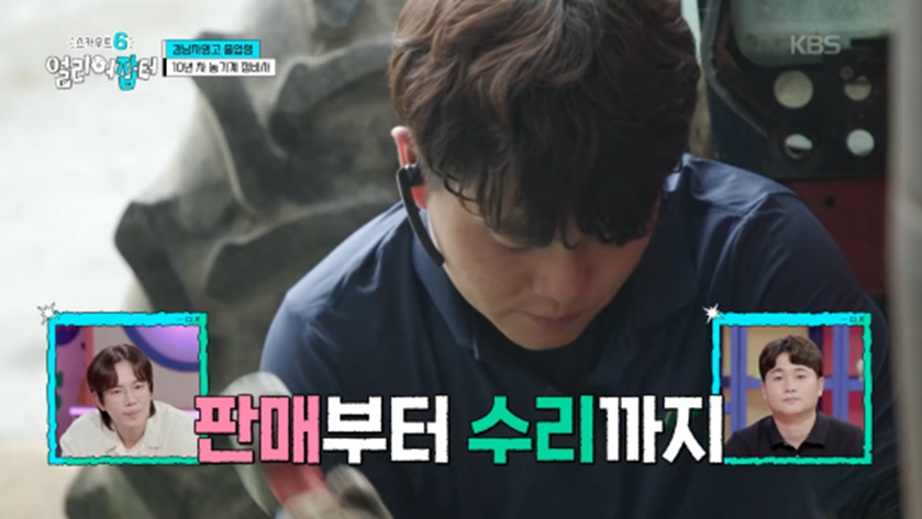 만삭인 아내 위해서 퇴근 후 식사 준비는 항상 자기가 한다는 남편 | 인스티즈