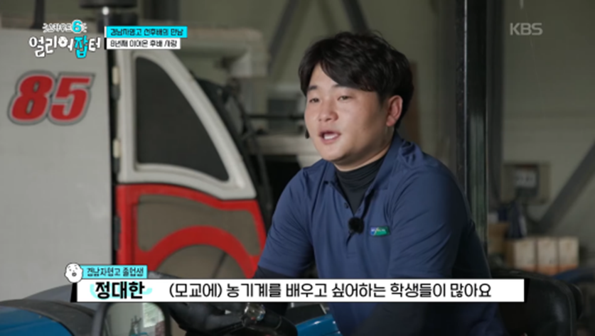 만삭인 아내 위해서 퇴근 후 식사 준비는 항상 자기가 한다는 남편 | 인스티즈