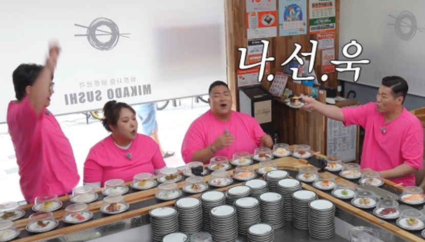 허언증 심하다는 신기루 근황 | 인스티즈