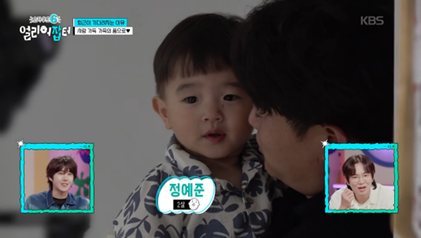 만삭인 아내 위해서 퇴근 후 식사 준비는 항상 자기가 한다는 남편 | 인스티즈