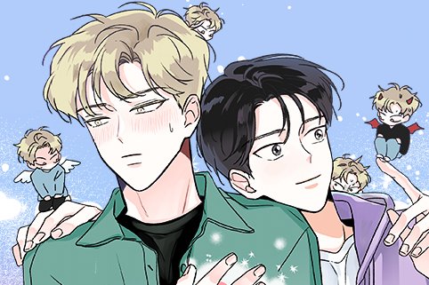 [bl] 형은 왜 나에게 수난이에요? | 인스티즈