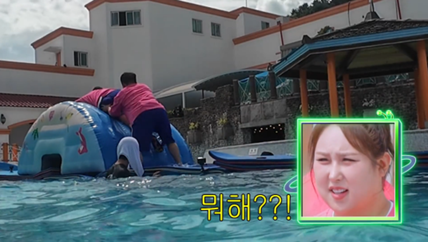 허언증 심하다는 신기루 근황 | 인스티즈