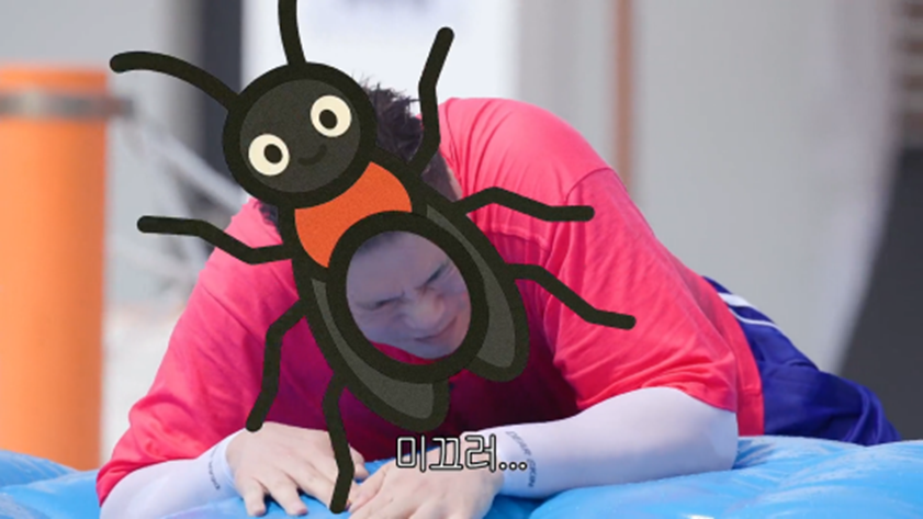 허언증 심하다는 신기루 근황 | 인스티즈