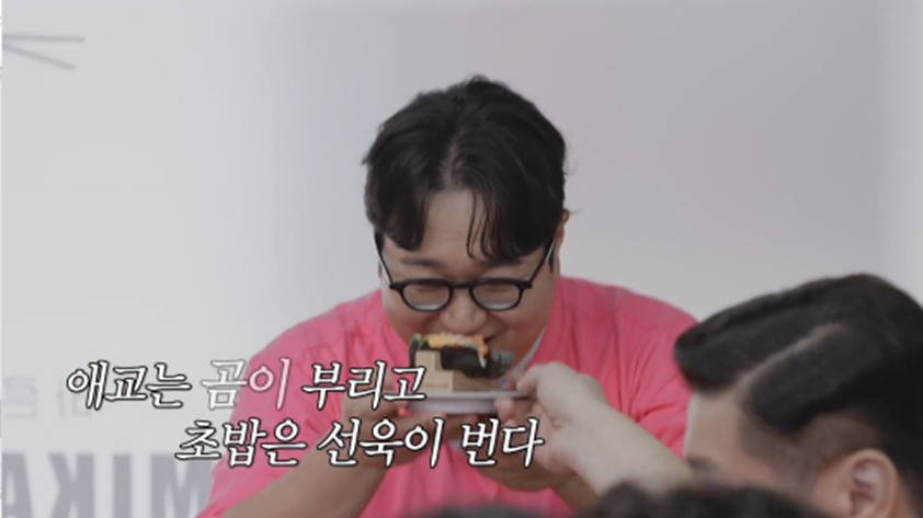 허언증 심하다는 신기루 근황 | 인스티즈