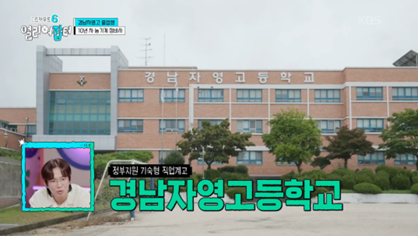 만삭인 아내 위해서 퇴근 후 식사 준비는 항상 자기가 한다는 남편 | 인스티즈