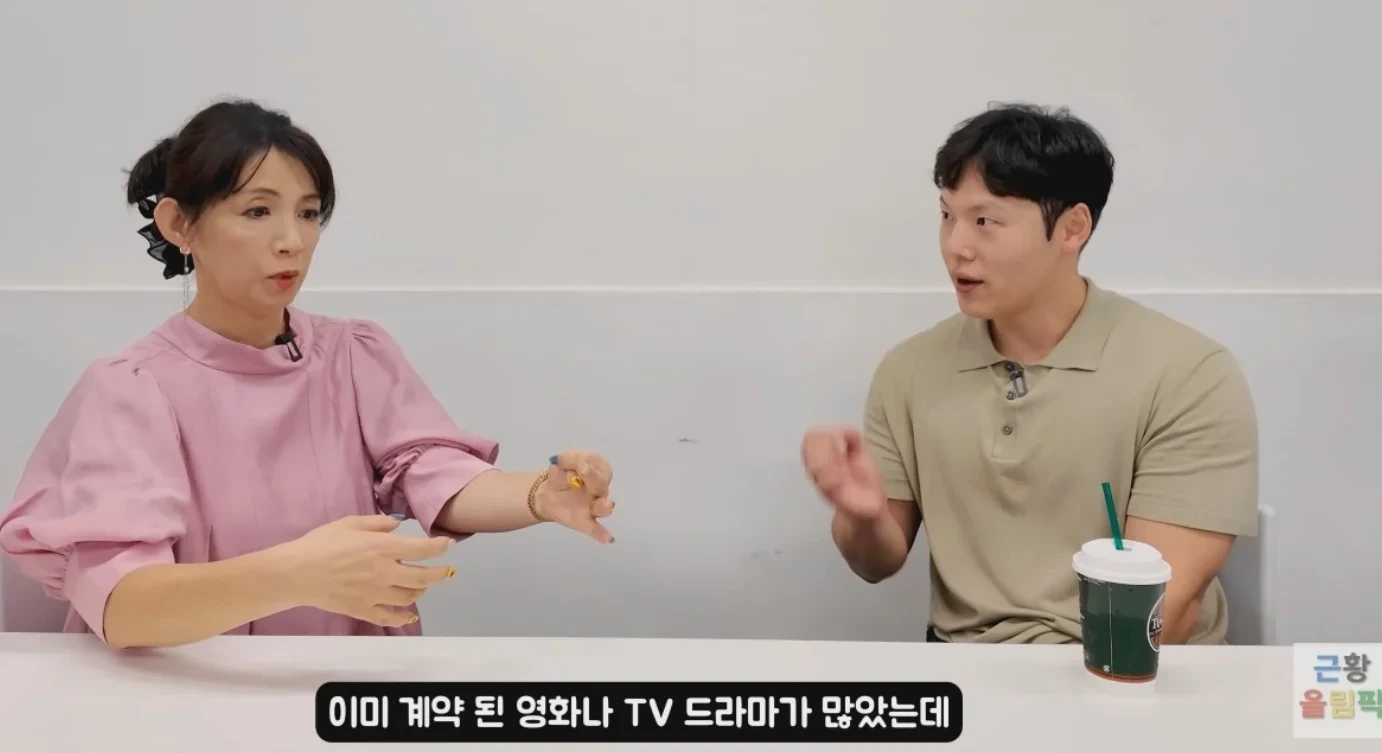 일본연예인이 연예계를 2년만에 은퇴했는데 위약금 문제가 전혀없었던 이유 | 인스티즈