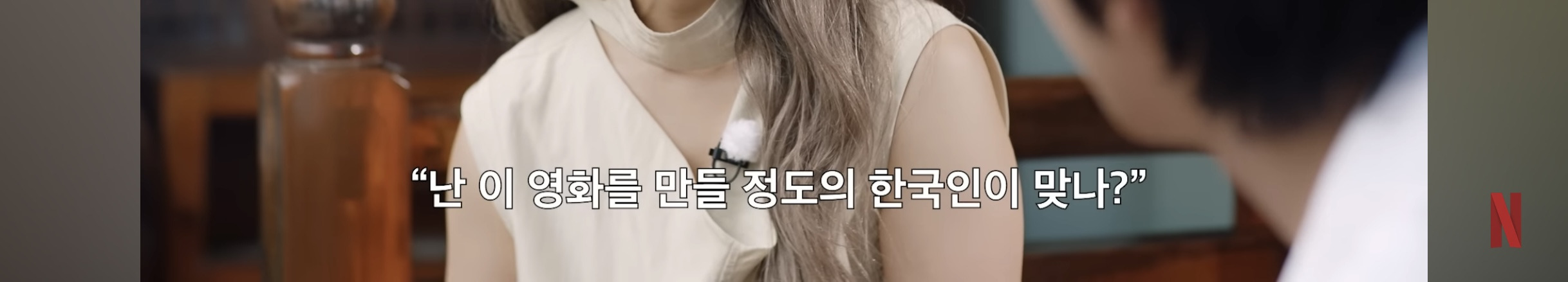 케데헌 감독님피셜 비하인드 스토리 | 인스티즈