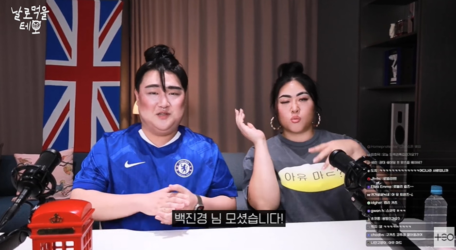 영국 요리 추천하라는데 인도 커리 추천하는 명예 영국인 | 인스티즈