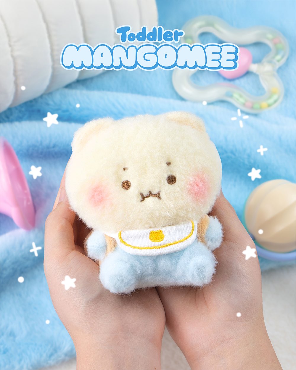 판매 시작 2분만에 품절된 망그러진곰 토들러 키링..twt | 인스티즈