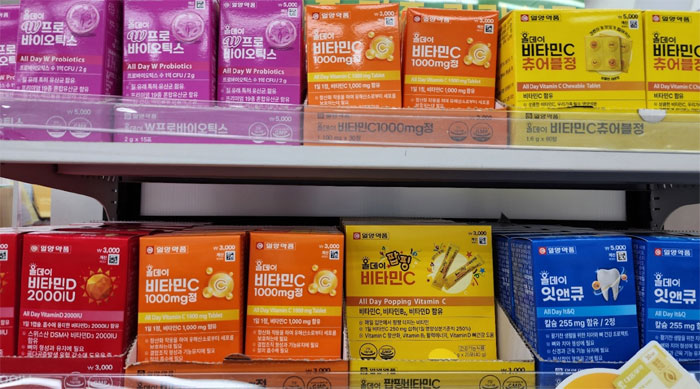 일양약품, 다이소 건기식 철수한다…출시 닷새만 | 인스티즈