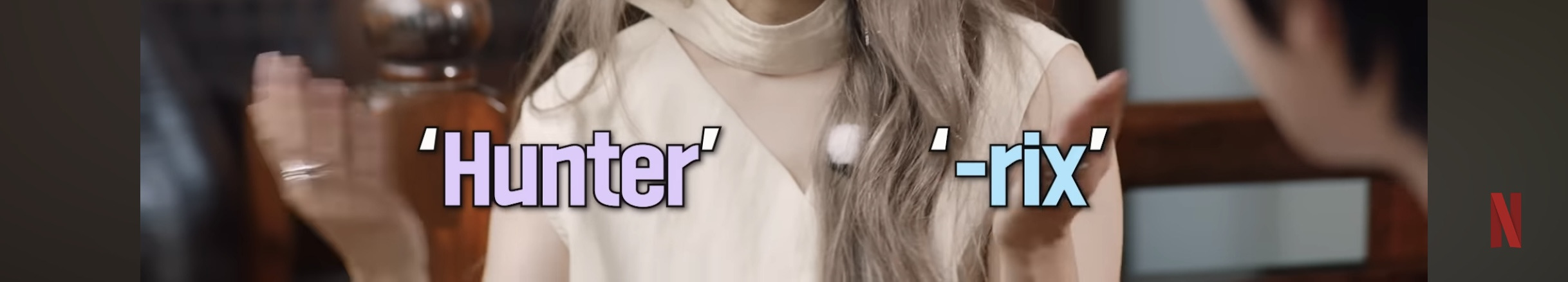 케데헌 감독님피셜 비하인드 스토리 | 인스티즈