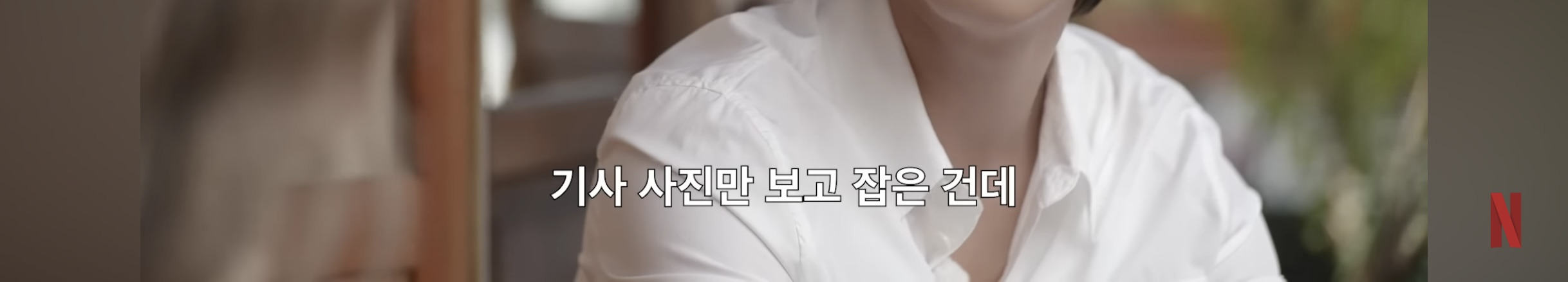 케데헌 감독님피셜 비하인드 스토리 | 인스티즈