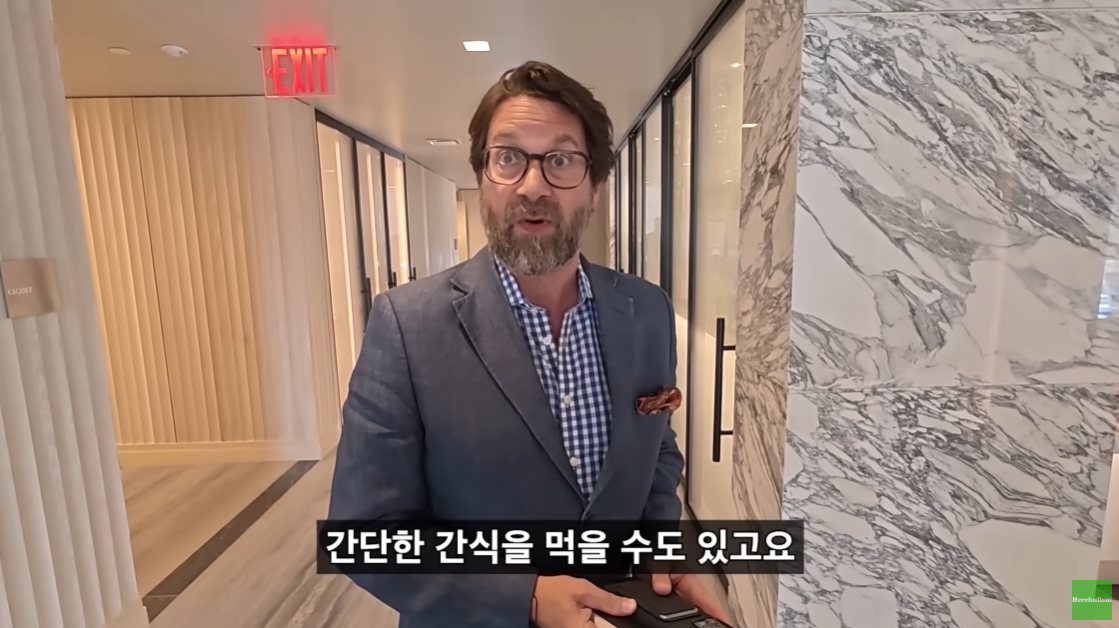 뉴욕 맨해튼의 200억대 리버뷰 아파트.jpgif | 인스티즈