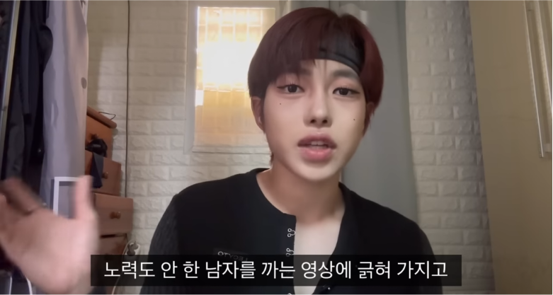 ???:강찬띠니는 왜 비위 맞춰줌? | 인스티즈