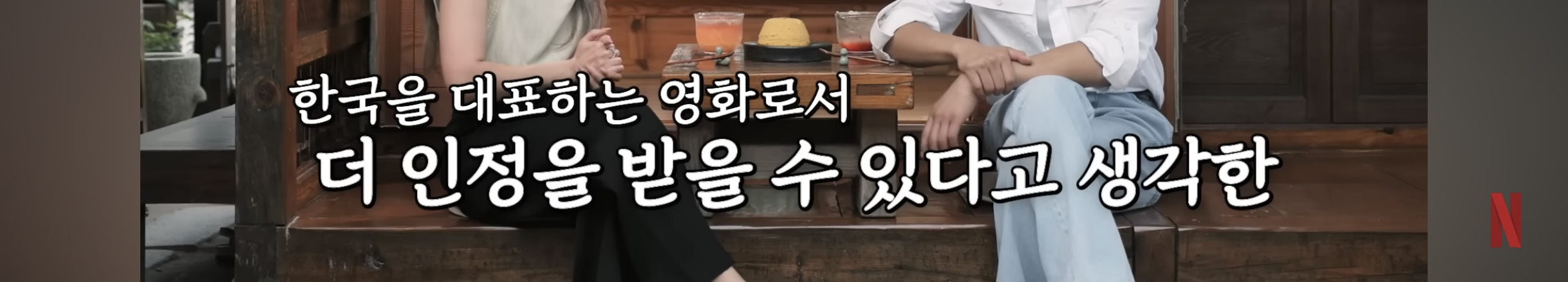 케데헌 감독님피셜 비하인드 스토리 | 인스티즈