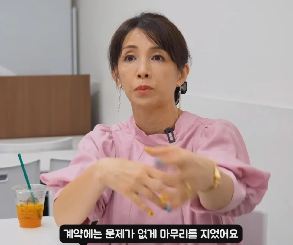 일본연예인이 연예계를 2년만에 은퇴했는데 위약금 문제가 전혀없었던 이유 | 인스티즈