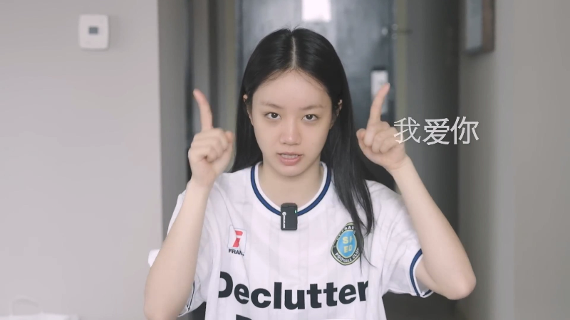 혜리가 이번에 팬미팅 얘기하면서 울컥했던 이유.jpg | 인스티즈