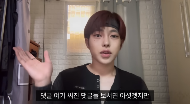 ???:강찬띠니는 왜 비위 맞춰줌? | 인스티즈