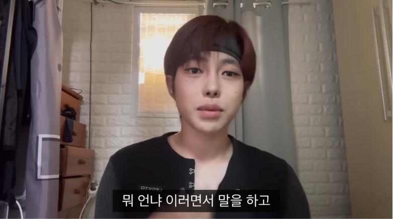 ???:강찬띠니는 왜 비위 맞춰줌? | 인스티즈