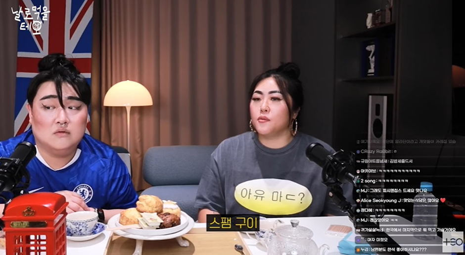 영국 요리 추천하라는데 인도 커리 추천하는 명예 영국인 | 인스티즈