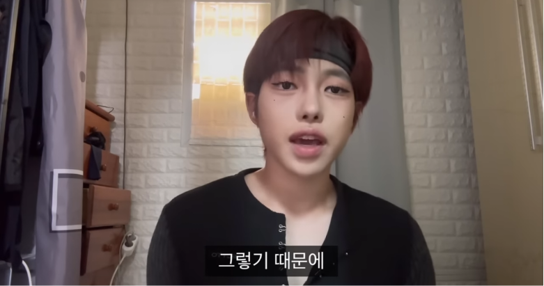 ???:강찬띠니는 왜 비위 맞춰줌? | 인스티즈