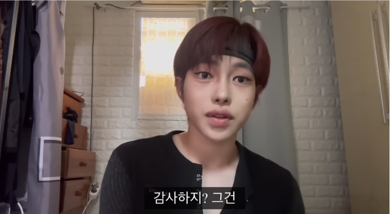 ???:강찬띠니는 왜 비위 맞춰줌? | 인스티즈