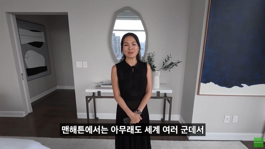 뉴욕 맨해튼의 200억대 리버뷰 아파트.jpgif | 인스티즈