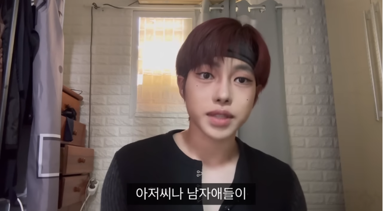 ???:강찬띠니는 왜 비위 맞춰줌? | 인스티즈