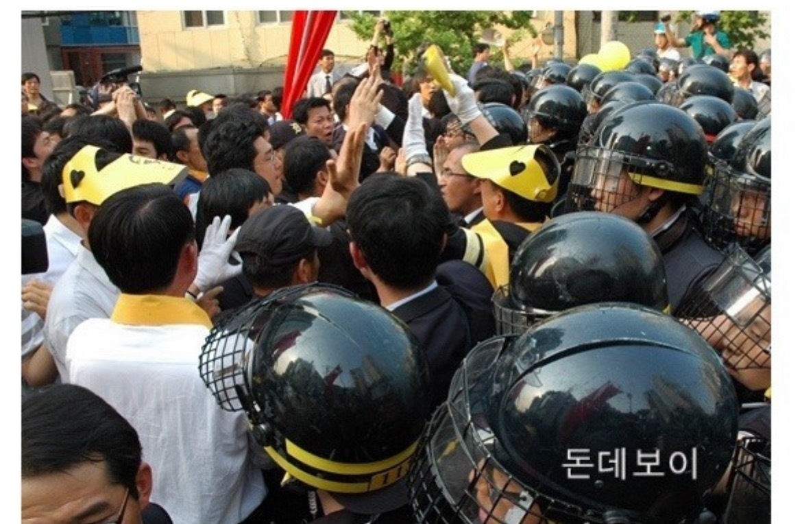 다시봐도 너무 충격적인 노무현 대통령 영결식 사진들..jpg | 인스티즈