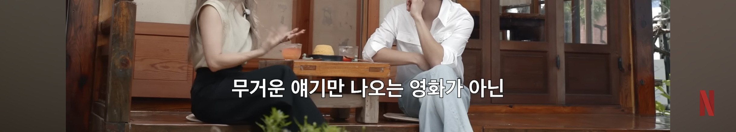 케데헌 감독님피셜 비하인드 스토리 | 인스티즈