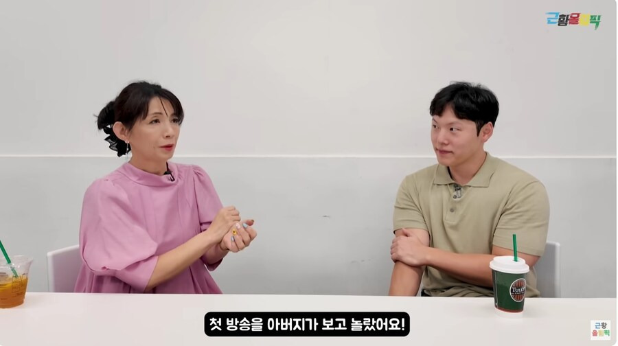 일본연예인이 연예계를 2년만에 은퇴했는데 위약금 문제가 전혀없었던 이유 | 인스티즈