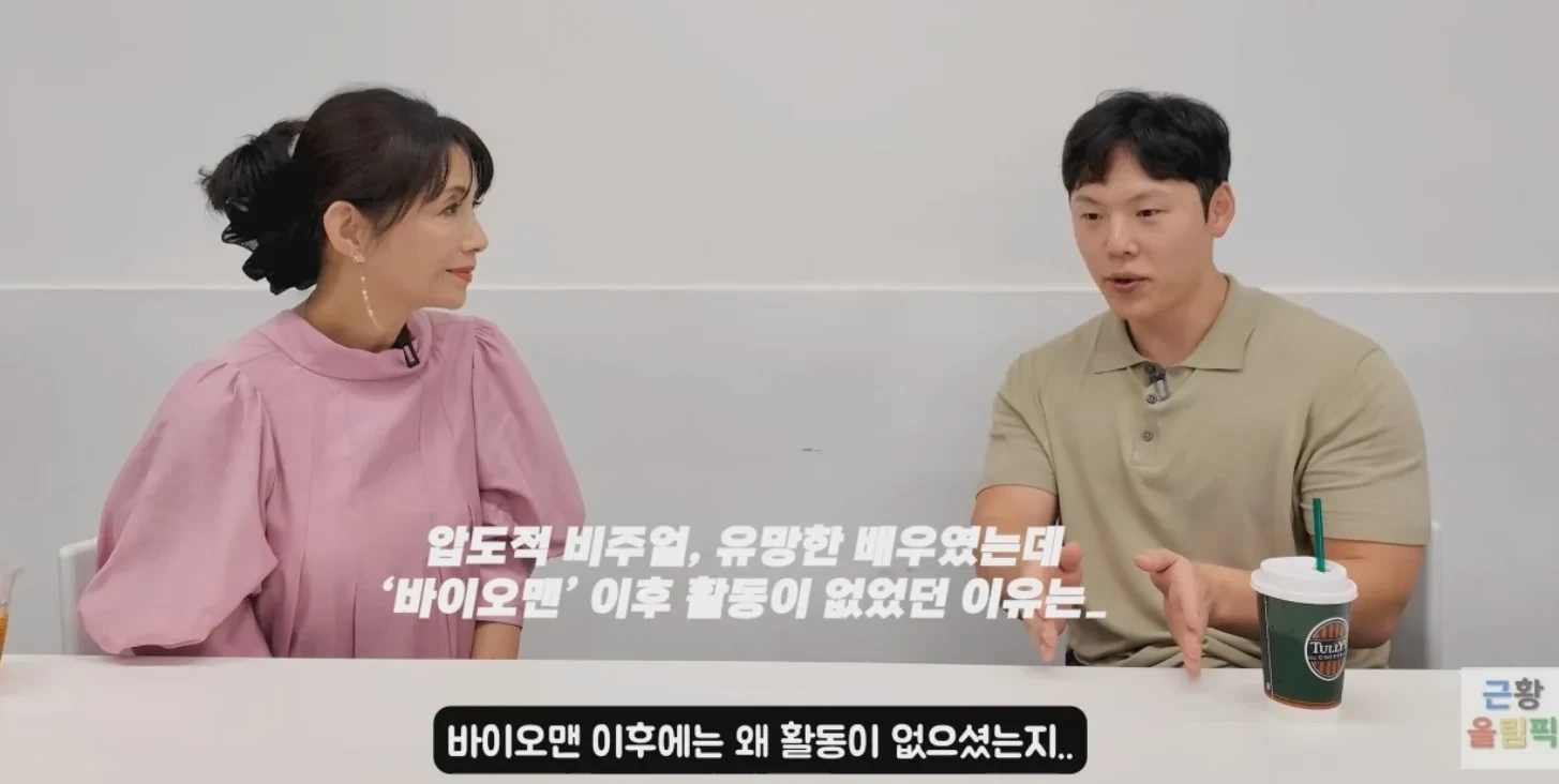 일본연예인이 연예계를 2년만에 은퇴했는데 위약금 문제가 전혀없었던 이유 | 인스티즈