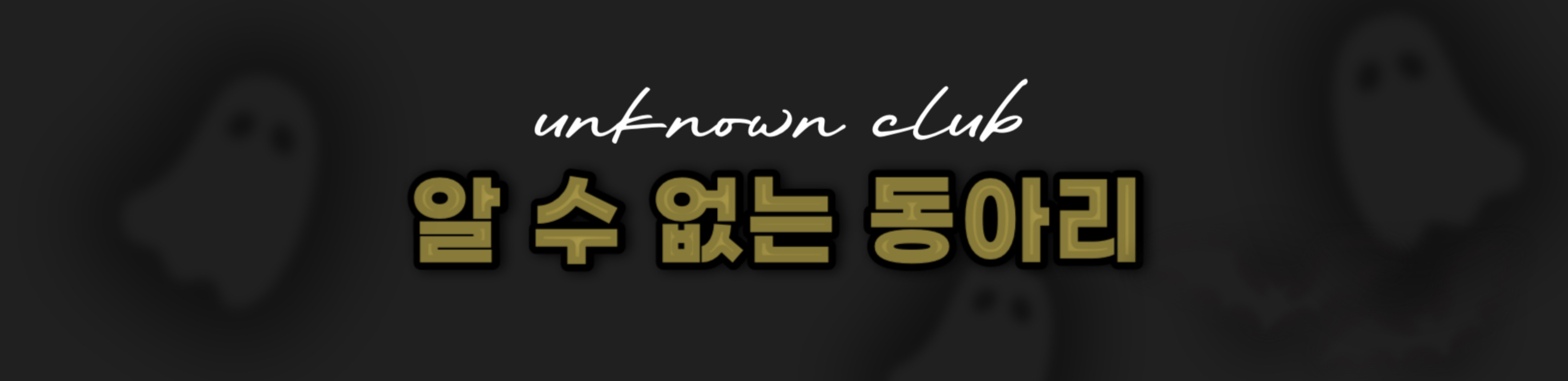 니피들 니플피어싱 탈출한거 알고 있니 다들? | 인스티즈