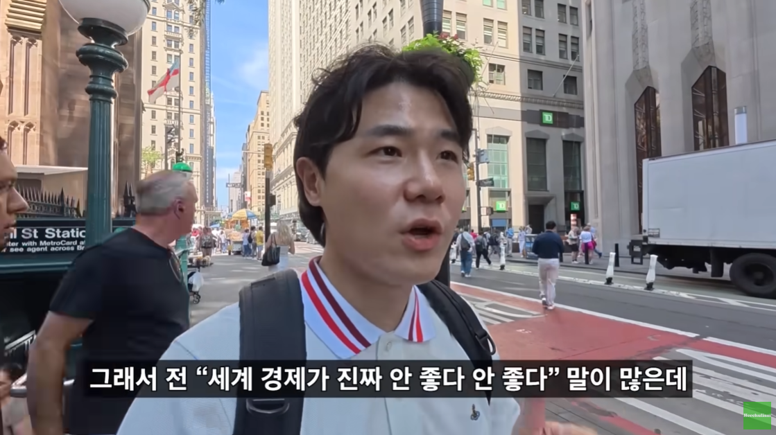 뉴욕 맨해튼의 200억대 리버뷰 아파트.jpgif | 인스티즈