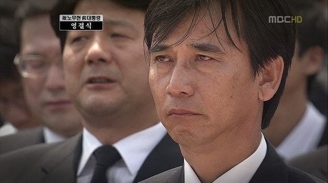 다시봐도 너무 충격적인 노무현 대통령 영결식 사진들..jpg | 인스티즈