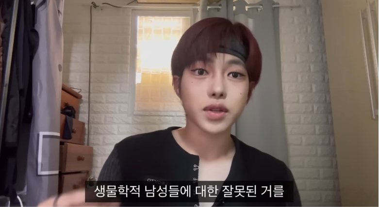 ???:강찬띠니는 왜 비위 맞춰줌? | 인스티즈